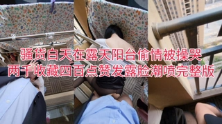 广东高级洗浴会所新来的167CM气质漂亮大美女花了高价钱终于点上了钟,身材好颜值正,逼逼入口真小,让人流口水
