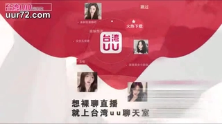 欧美蜜臀一区二区三区四区女朋友第一次叫BaBa