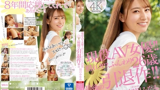 最近很火的女神主播琴宝儿居家客厅大胆裸播私处粉嫩粉嫩的