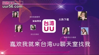 四轮定位约的嫩逼酒店丝足按摩超爽