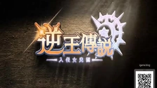 就喜欢勾搭少妇