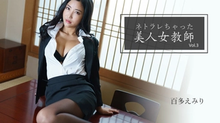 清纯Leah Lee见到大黑屌后露出下流本性