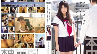 112123_01-10mu-1080p-素人娘3Pに初チャレンジ！森永絢音