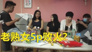 苗条栗发妹被连续中出