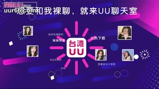 悠宝 – 麦当劳的厕所里 (6P+2V8MB)