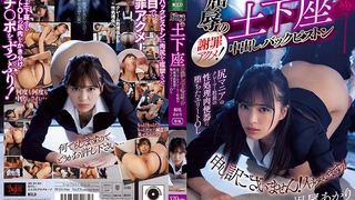 SPRD-1529 [FHD/5.61GB] 义母さんだって孕みたい 小林真梨香
