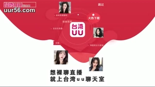 #冰梨儿 啪啪大秀