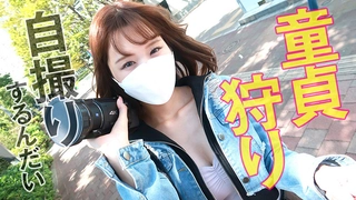 年轻的宝贝被她的男友尿尿了