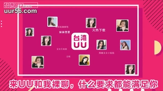 聚餐的时候把两美女同事灌醉带回房间激动啊